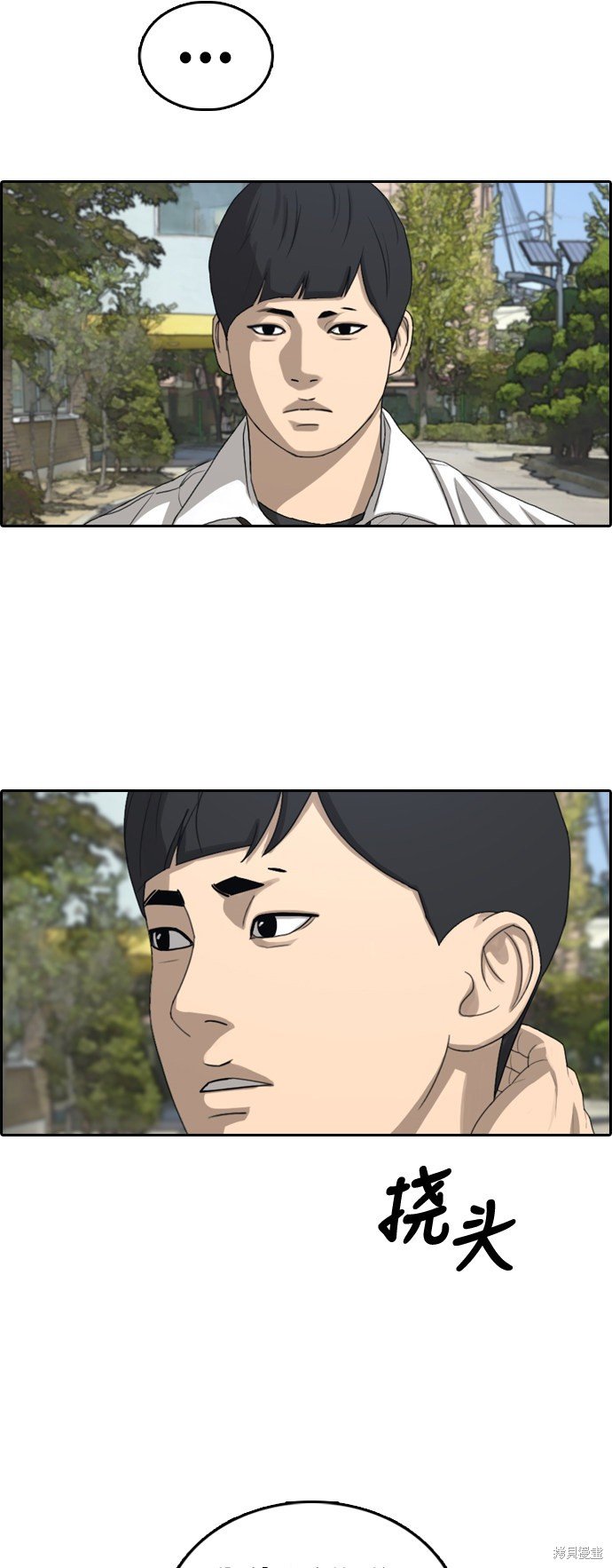 第341话