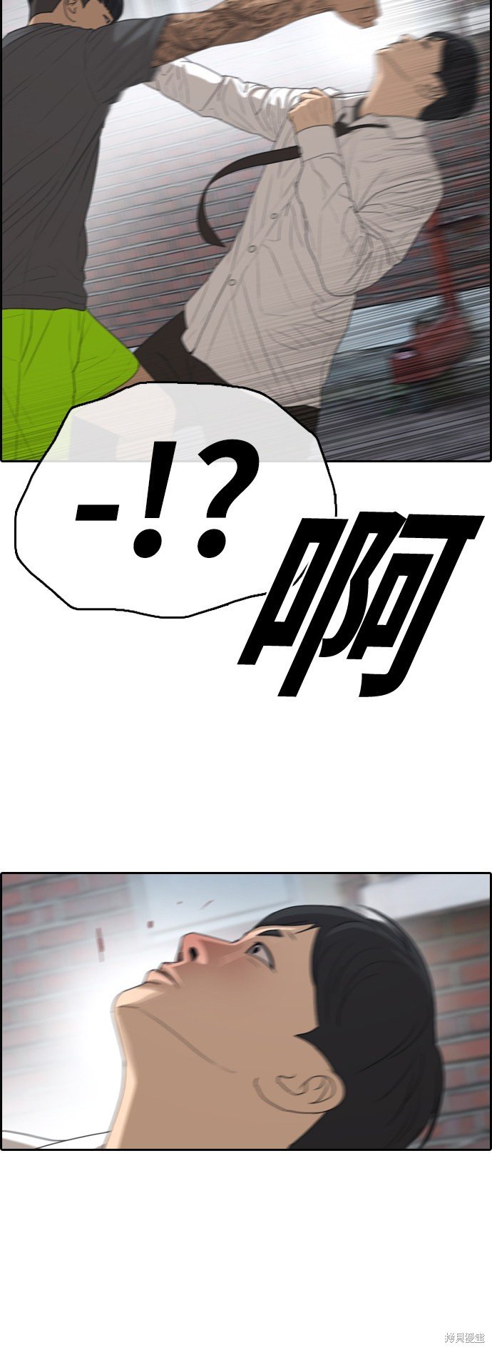 第341话