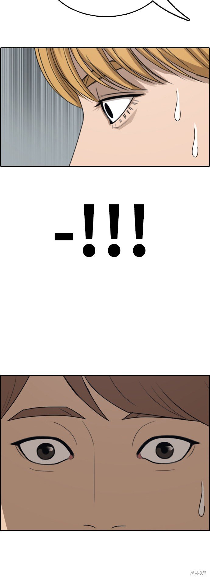 第341话