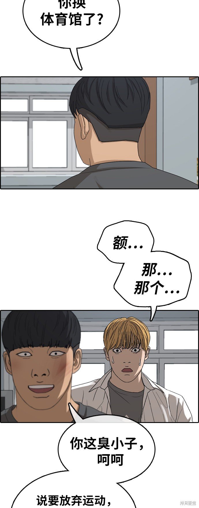 第342话