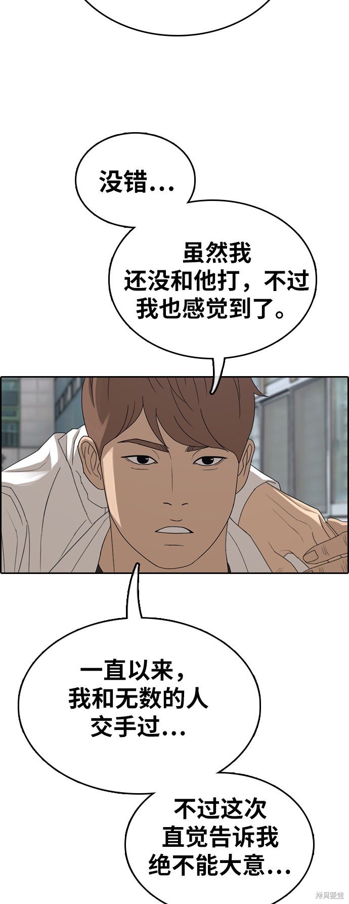 第342话