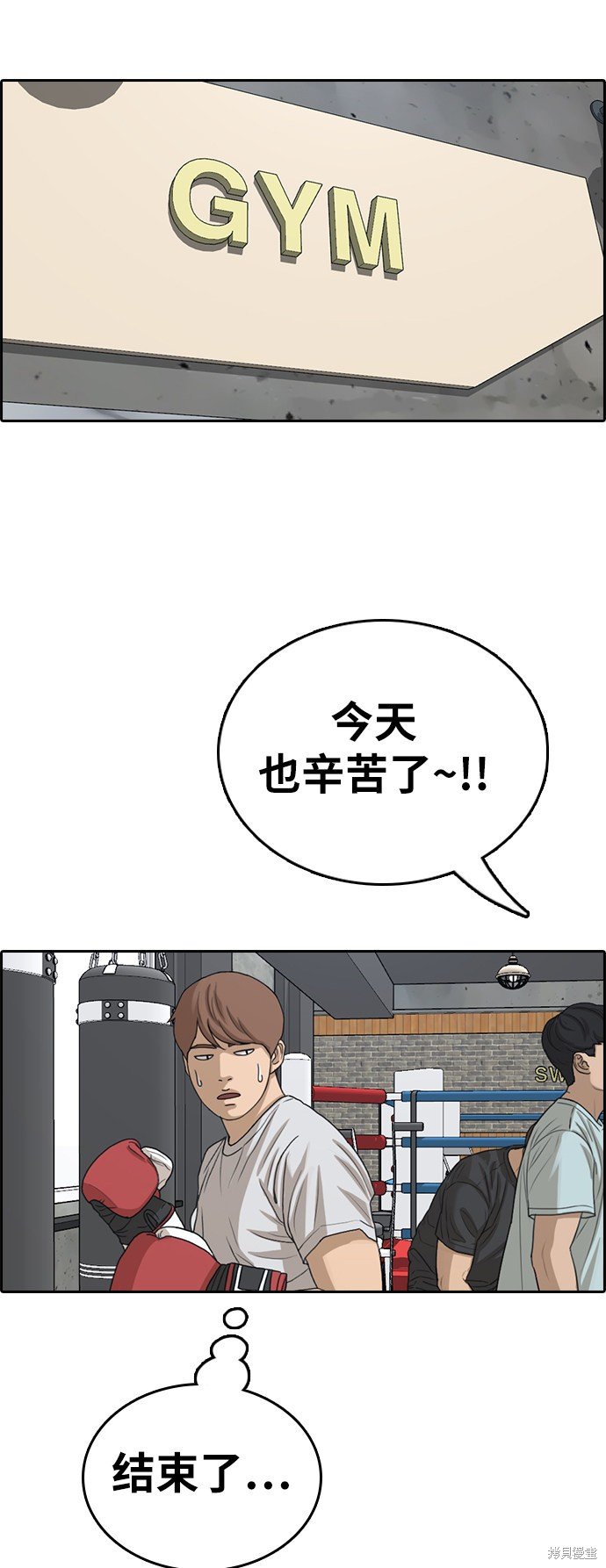第342话
