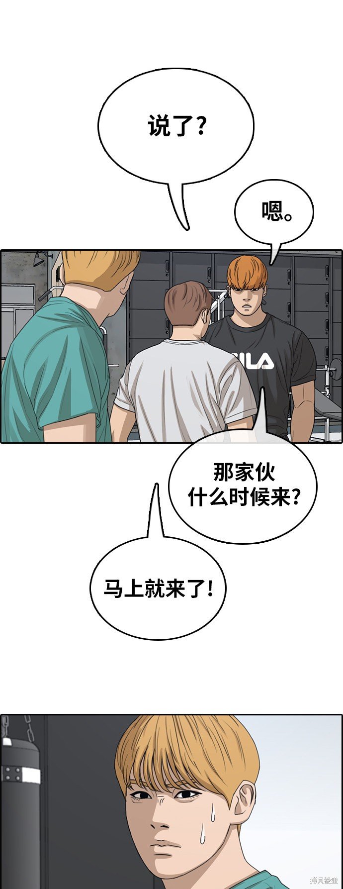 第342话