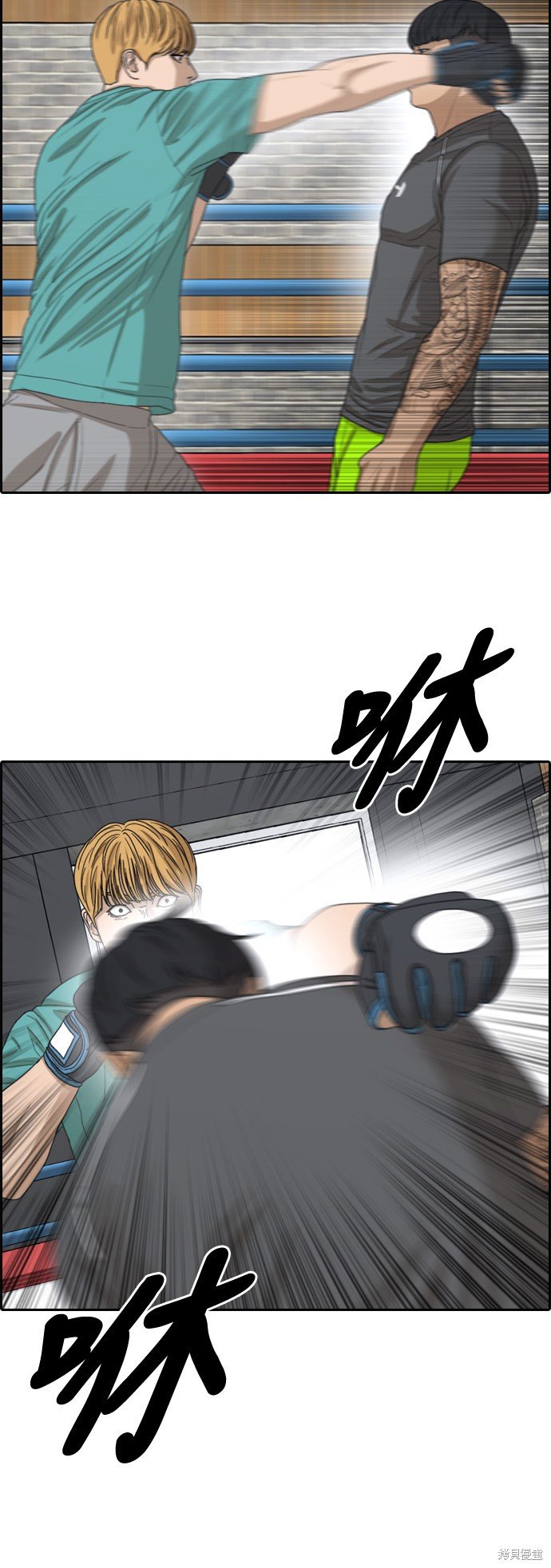 第342话