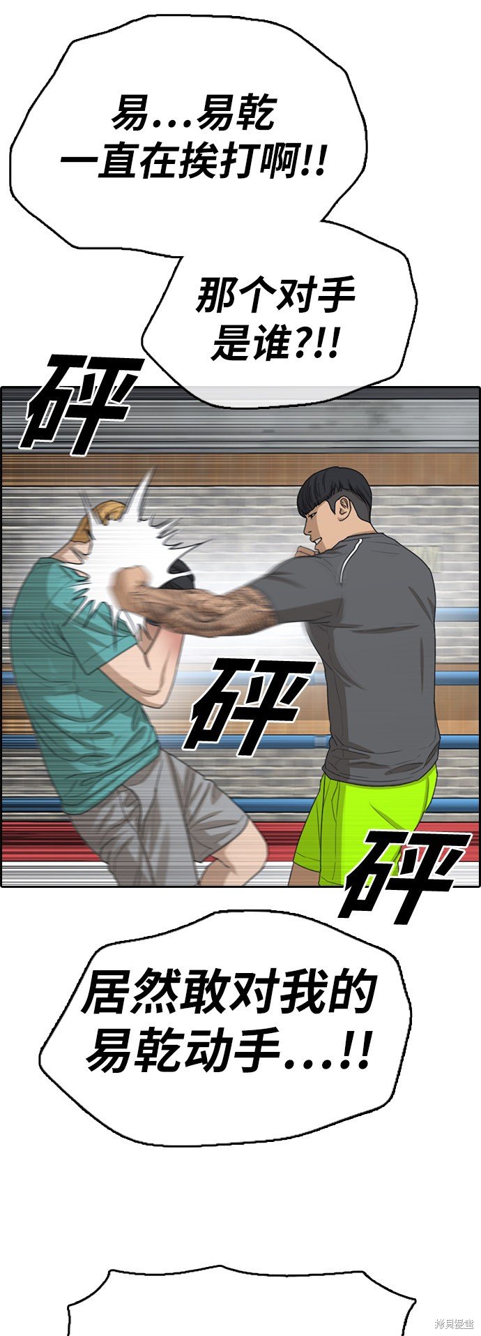 第342话