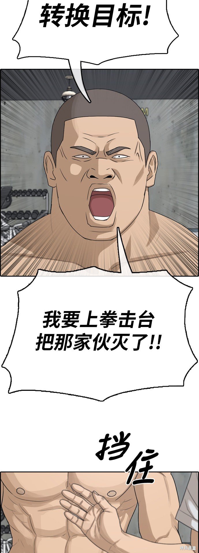 第342话