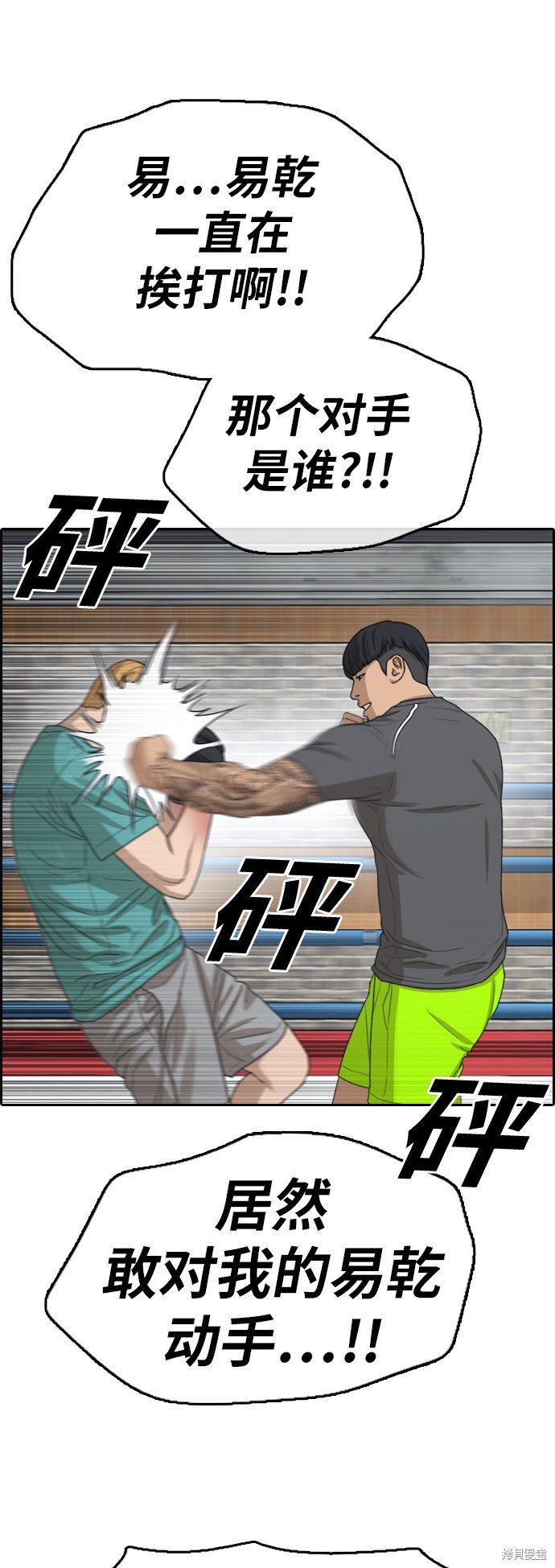 第343话