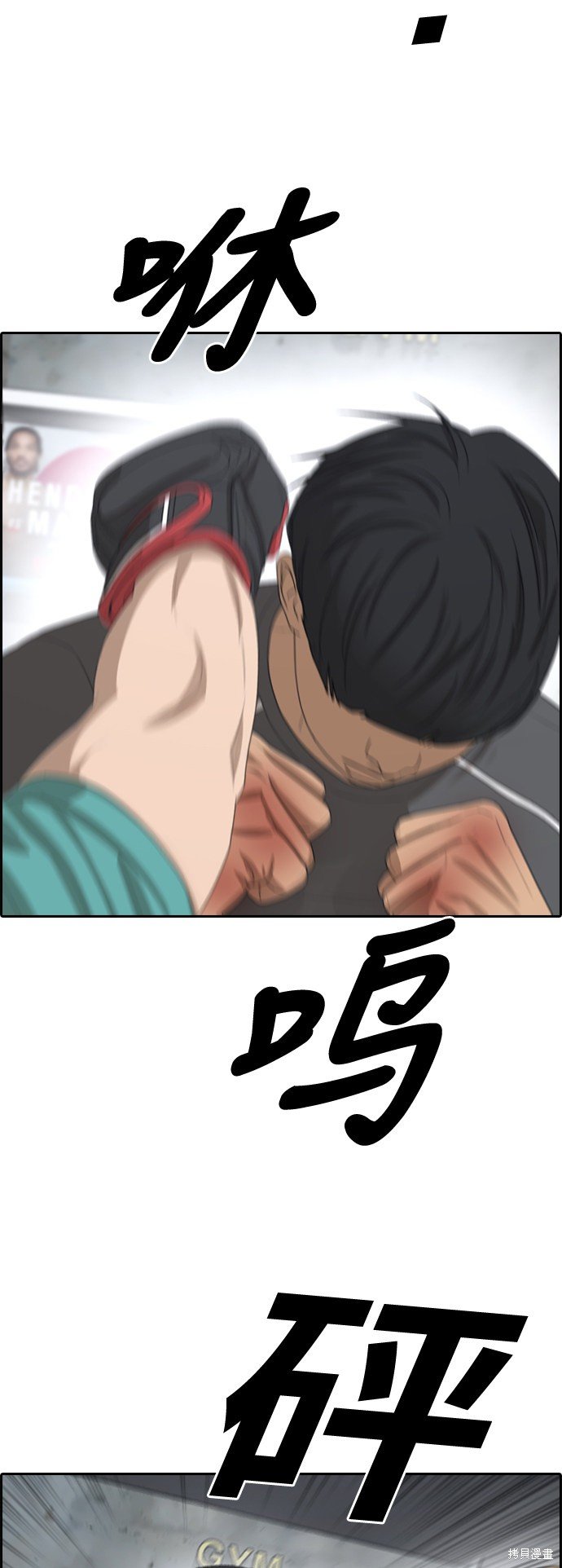 第343话