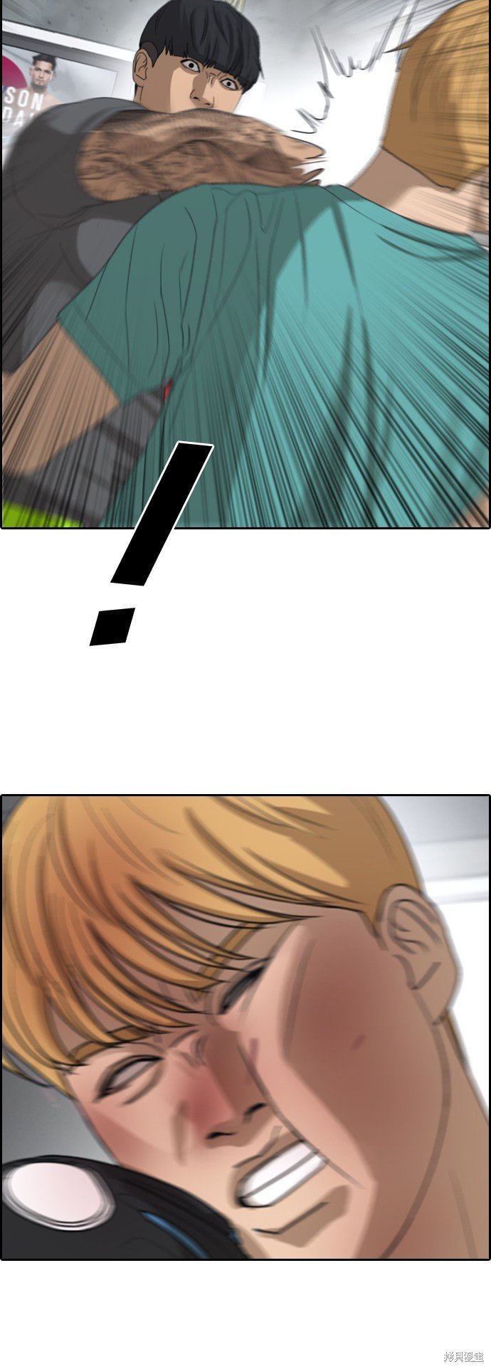 第343话