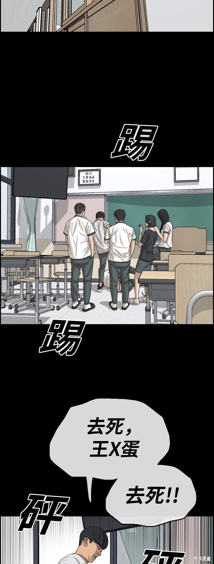 第343话