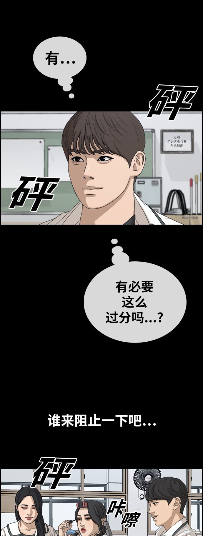 第343话
