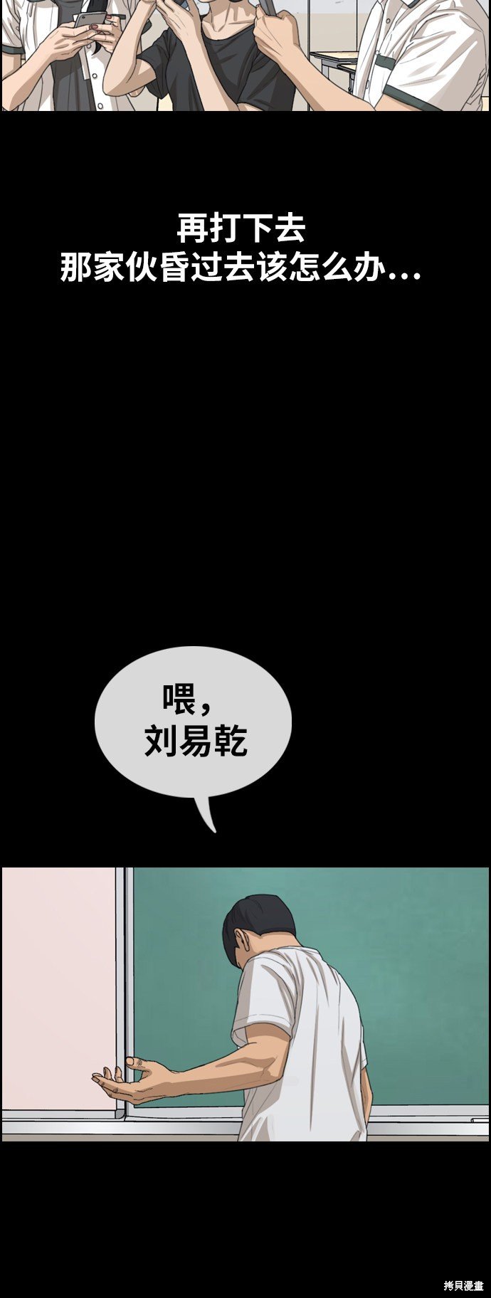 第343话
