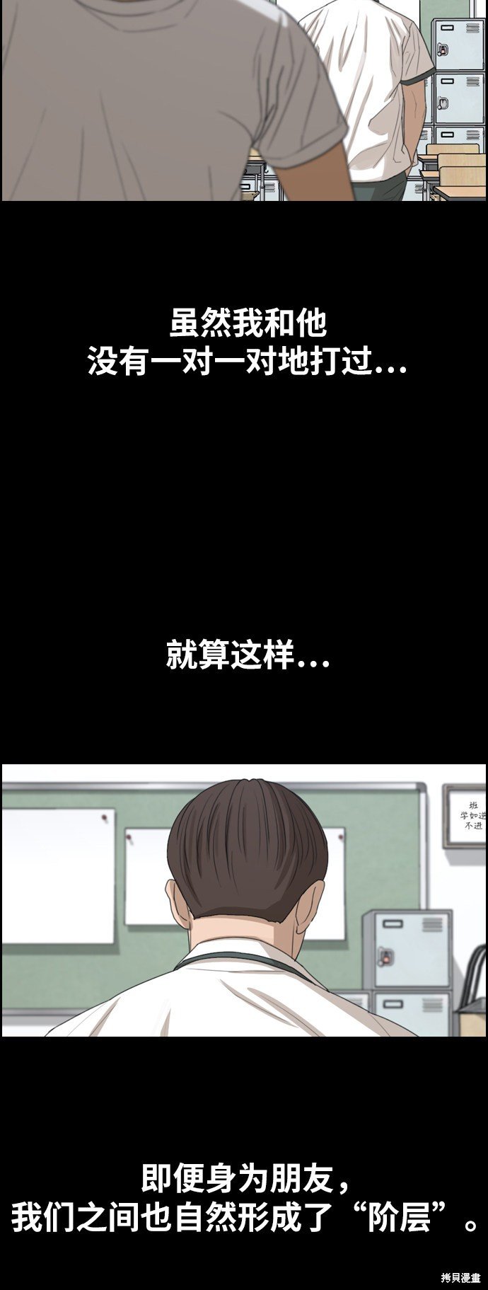 第343话