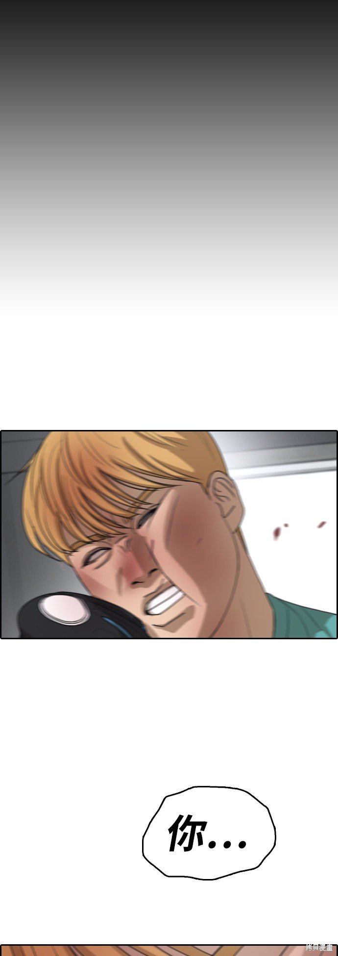 第343话
