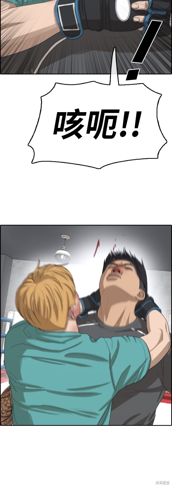 第343话