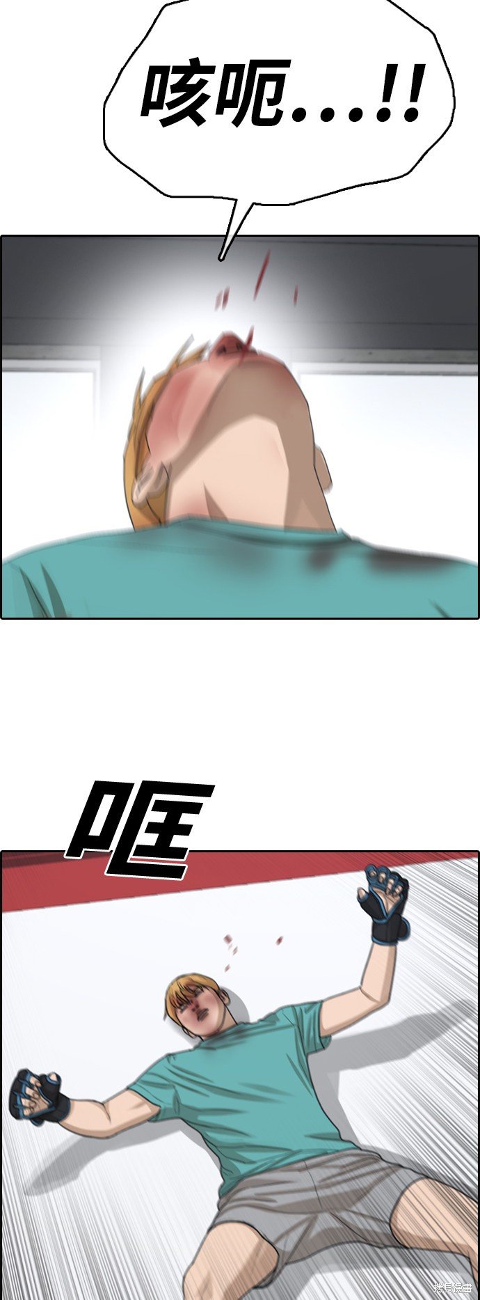 第343话