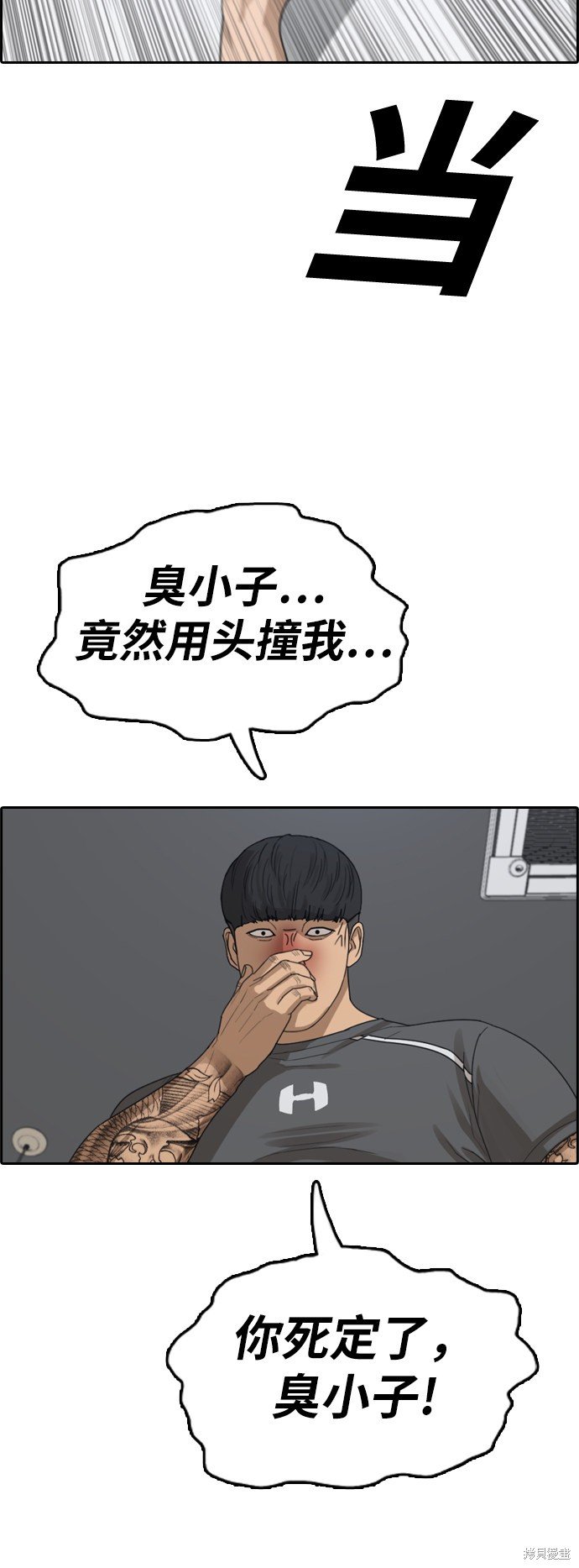 第343话