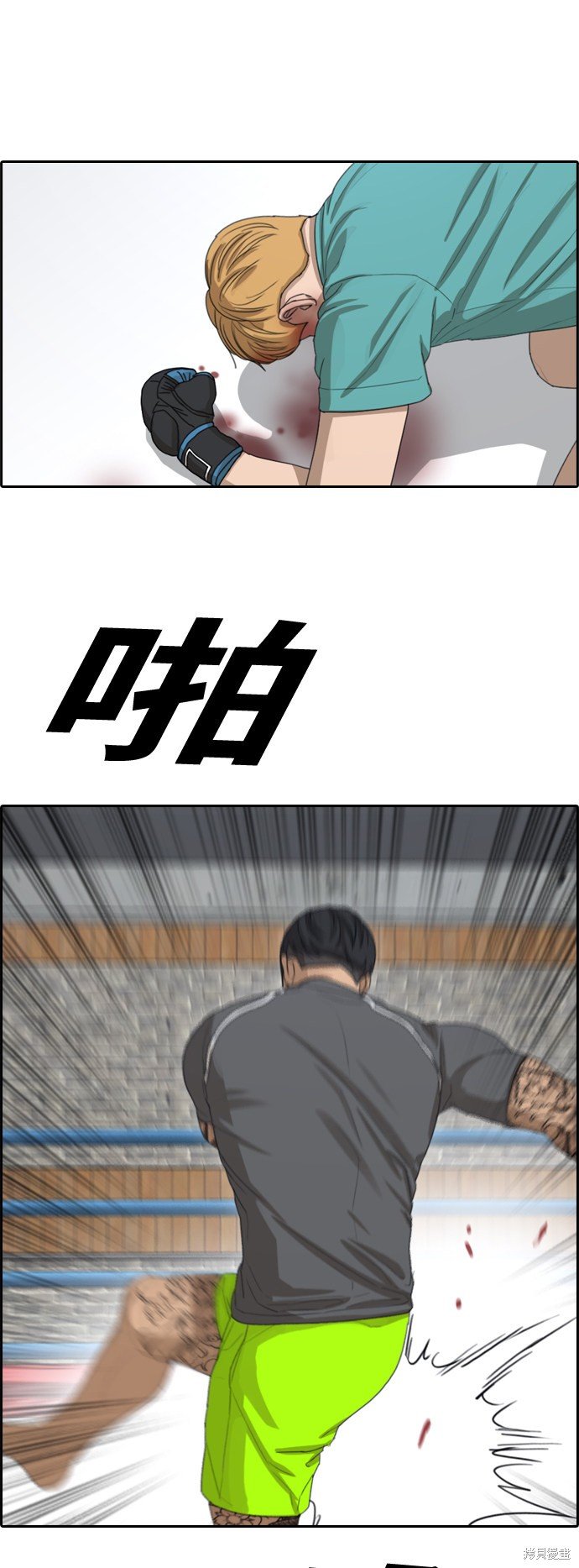第343话