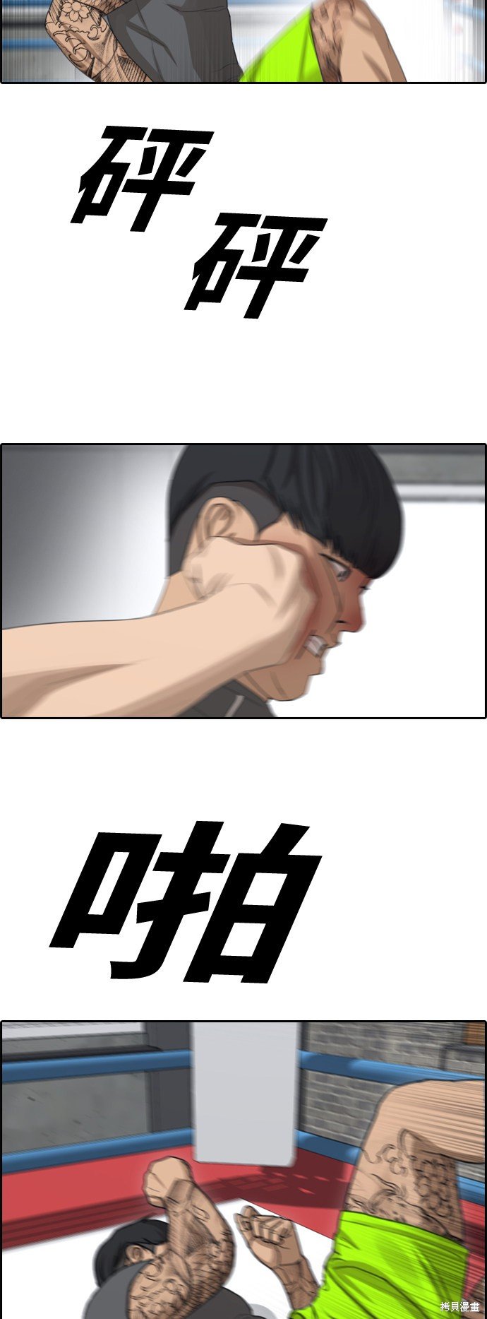 第343话