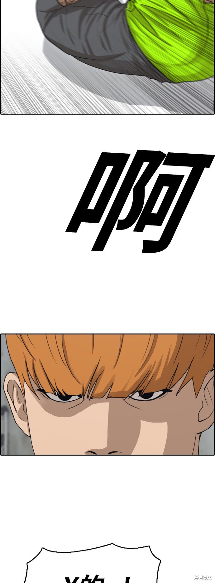 第343话