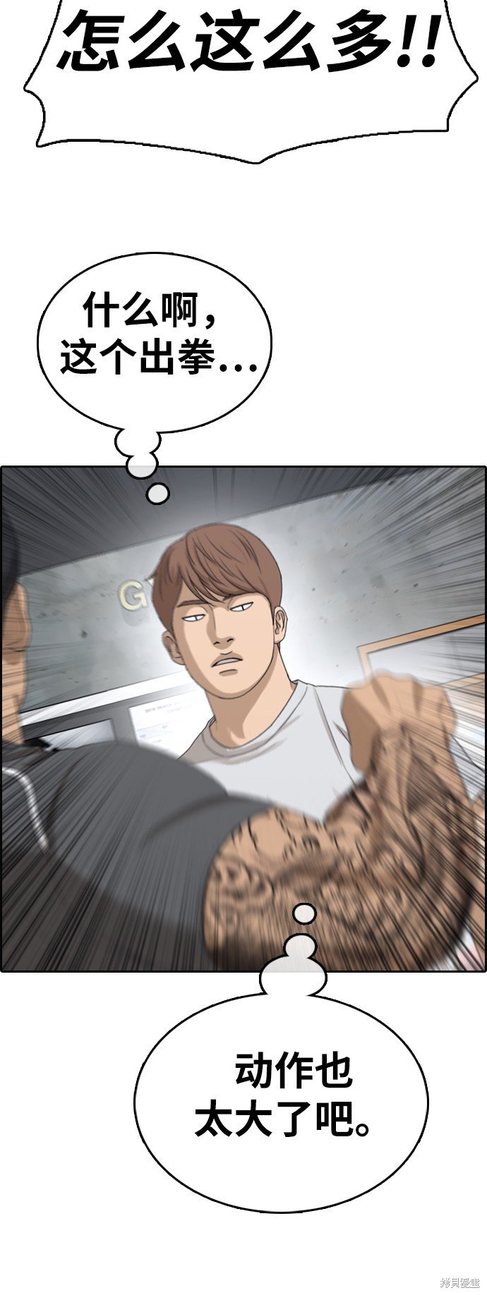 第344话