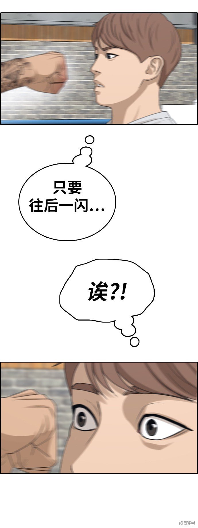第344话
