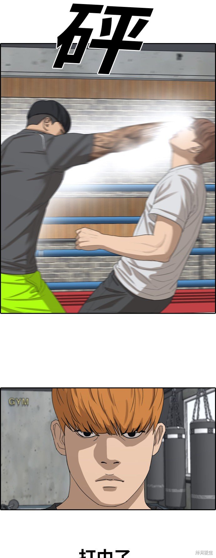第344话
