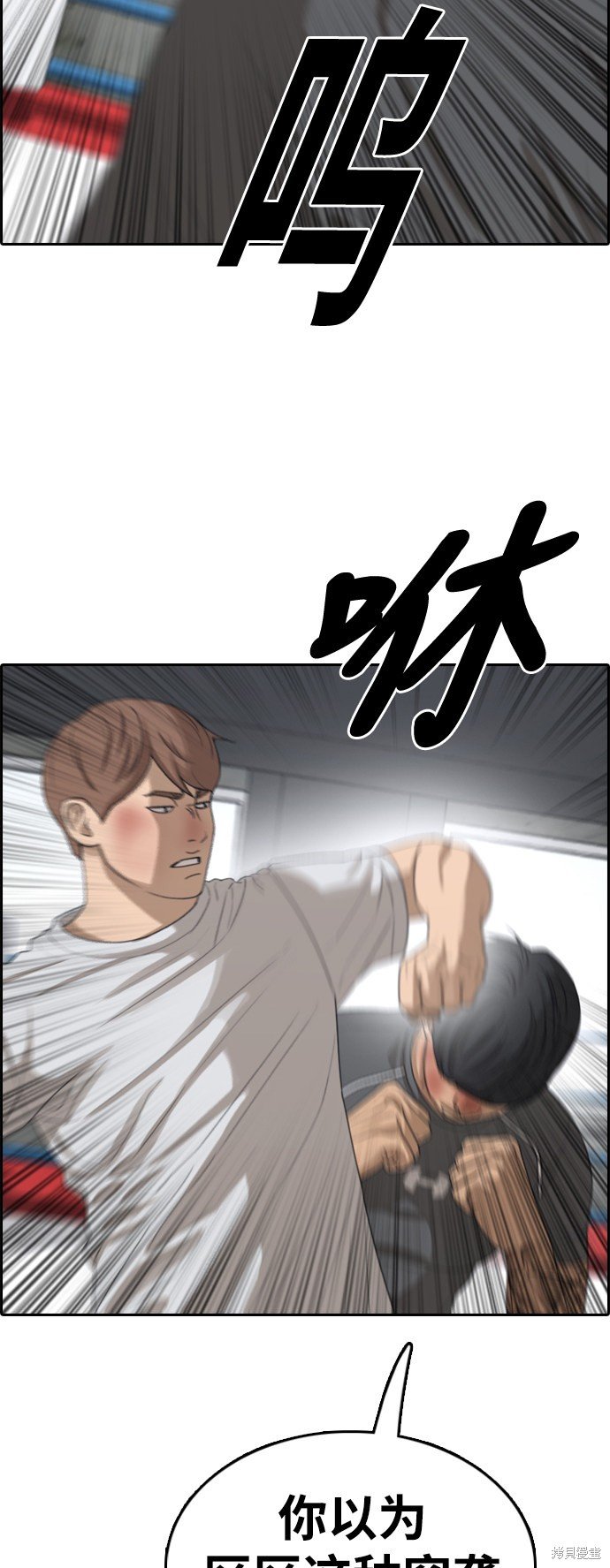 第344话