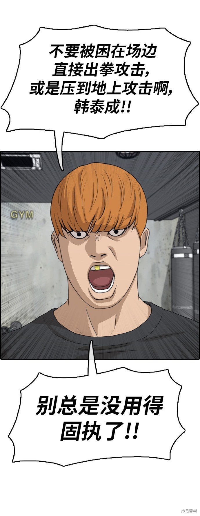 第344话