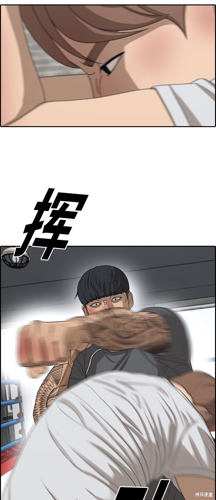 第344话