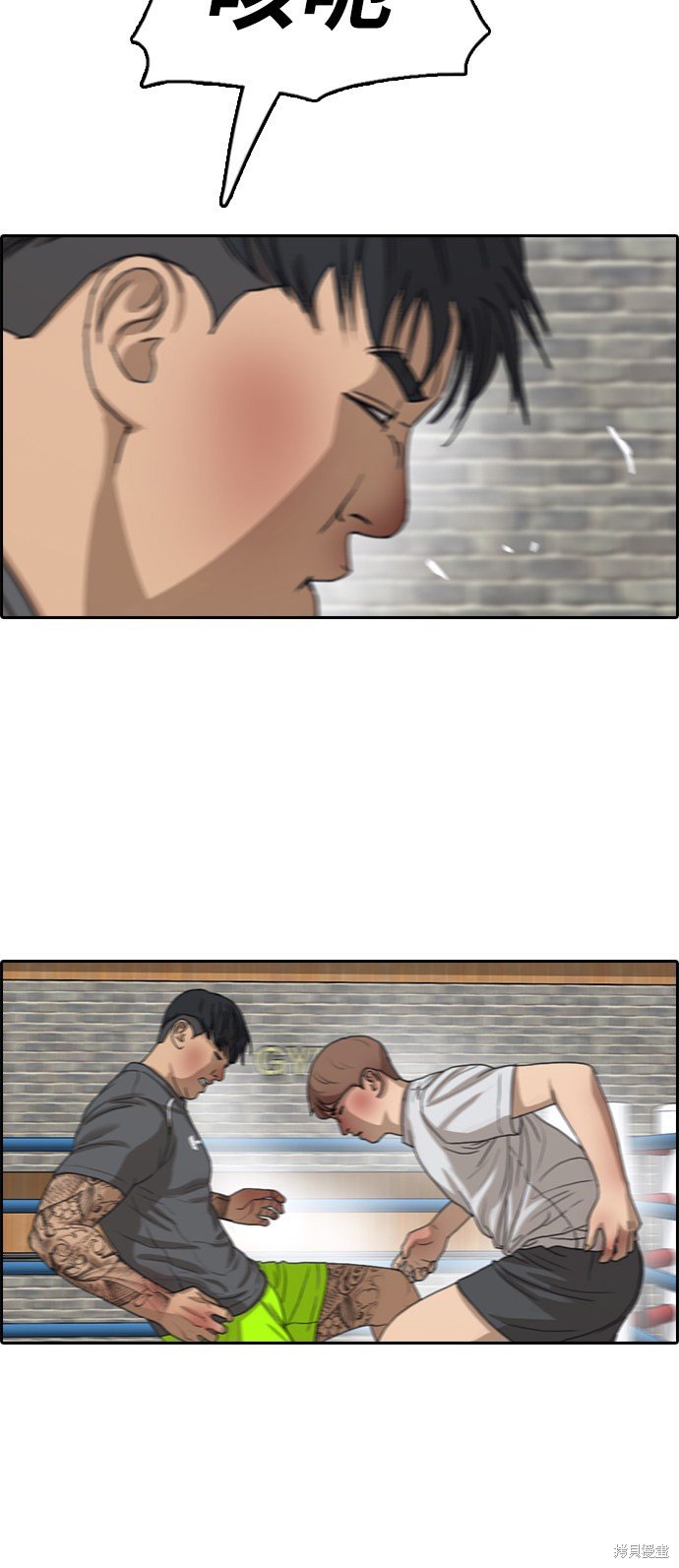 第344话