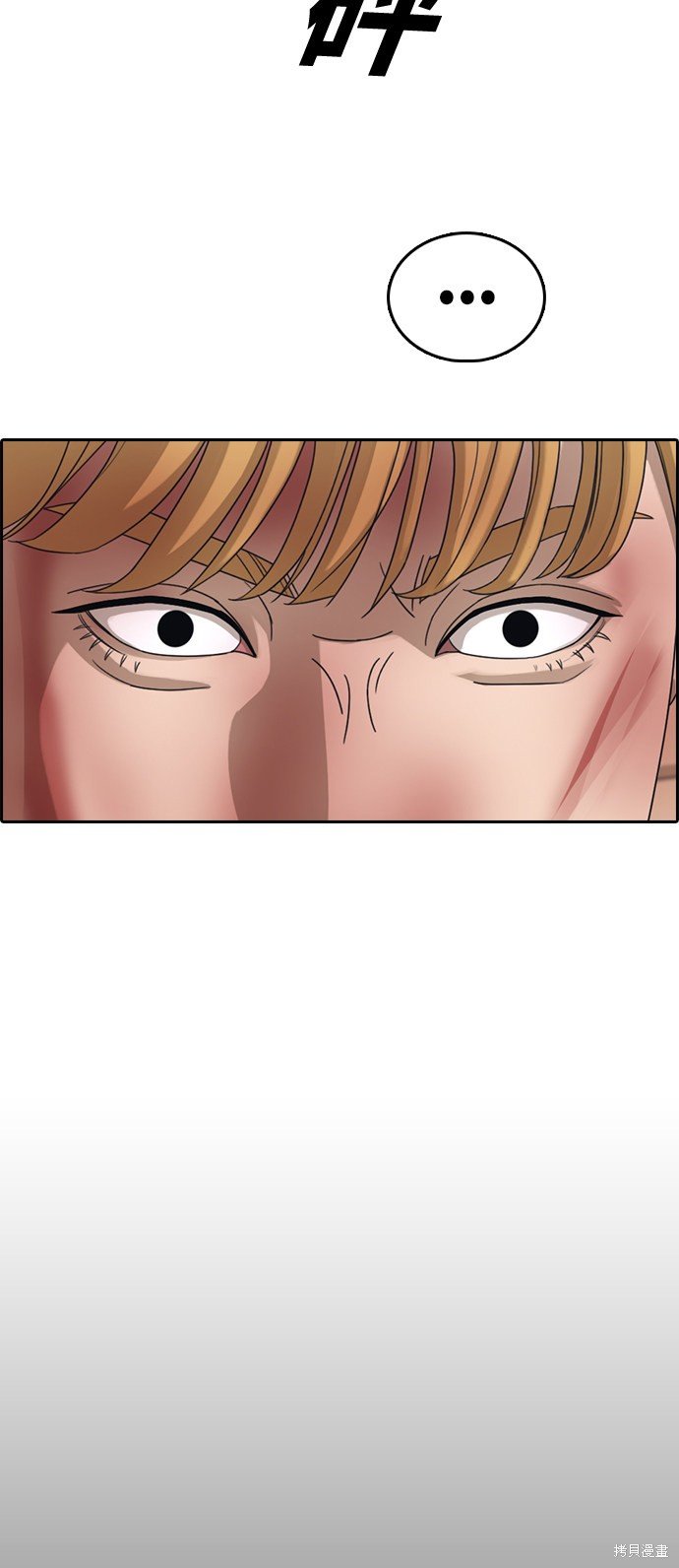 第344话