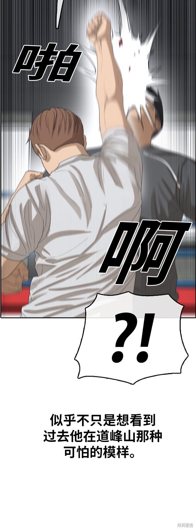 第344话