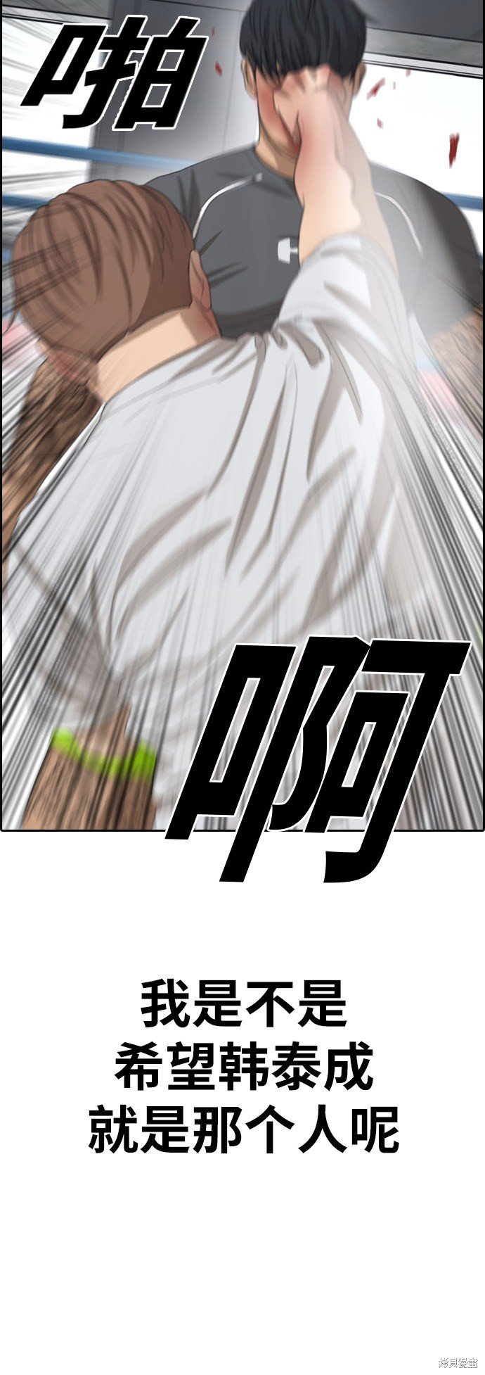 第345话