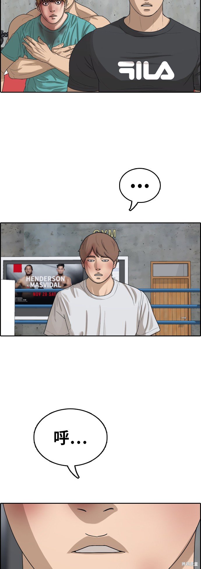 第345话