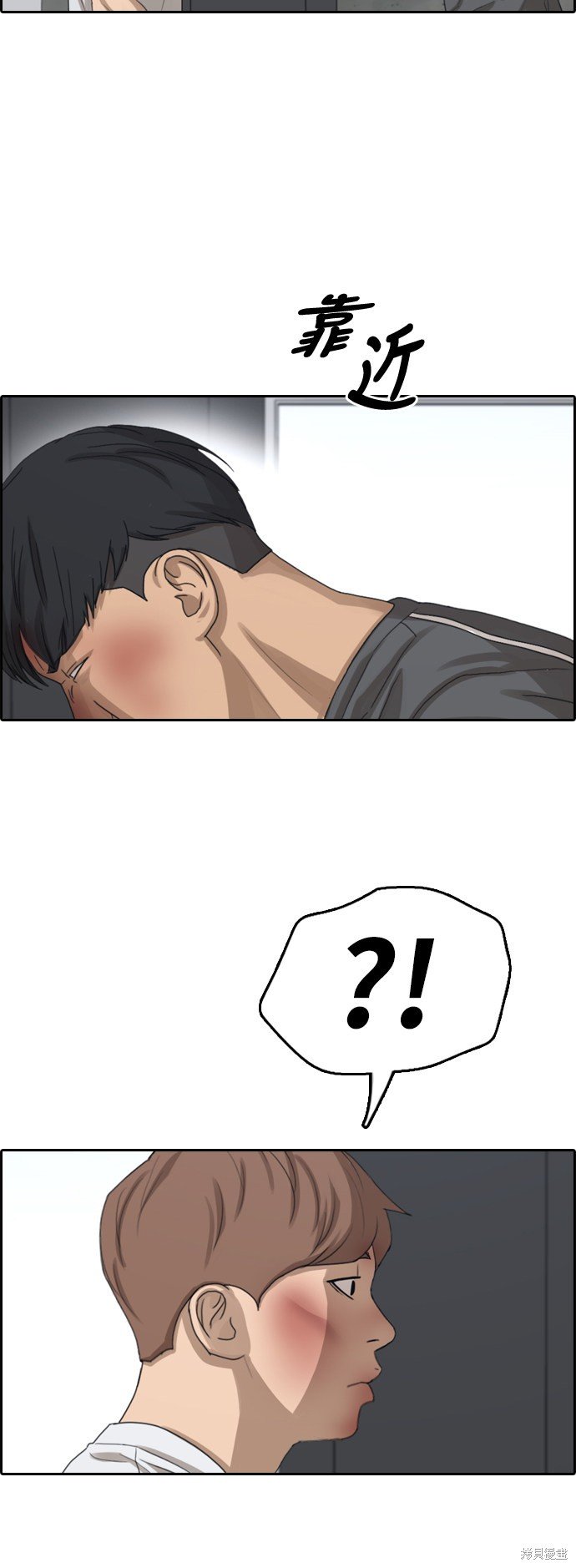 第345话