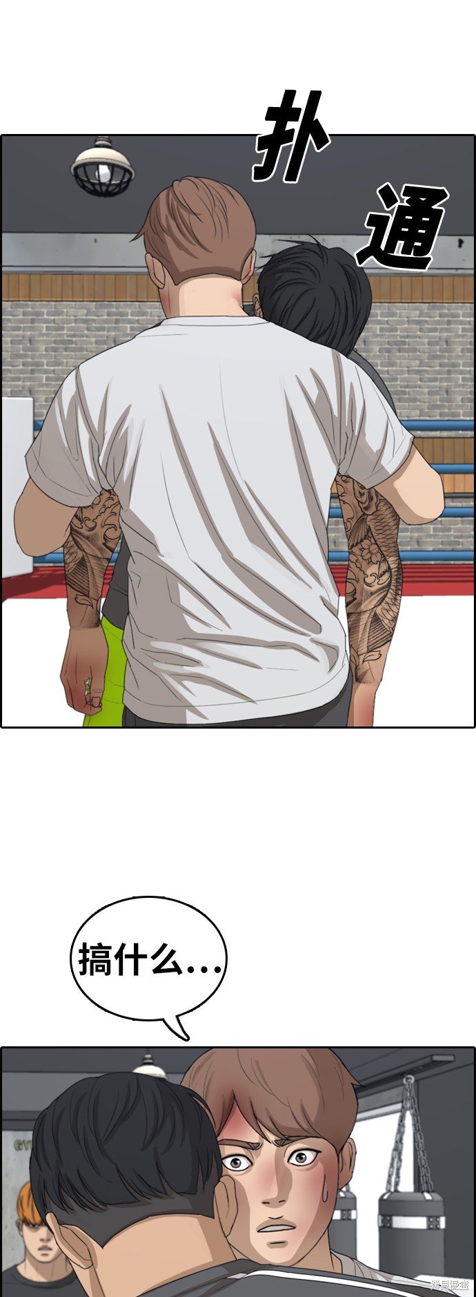 第345话