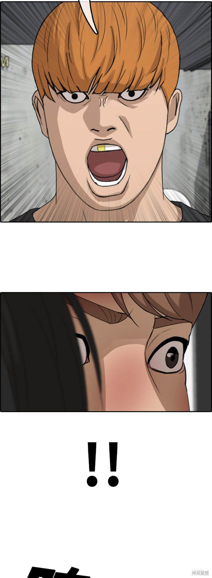 第345话
