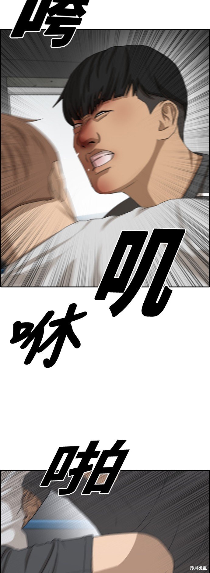第345话