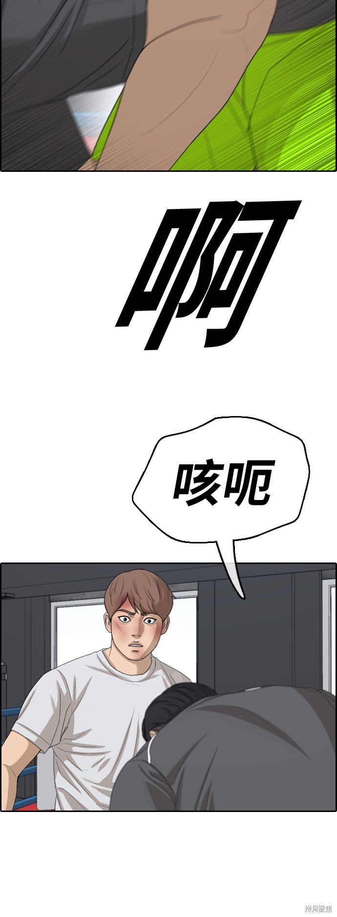 第345话