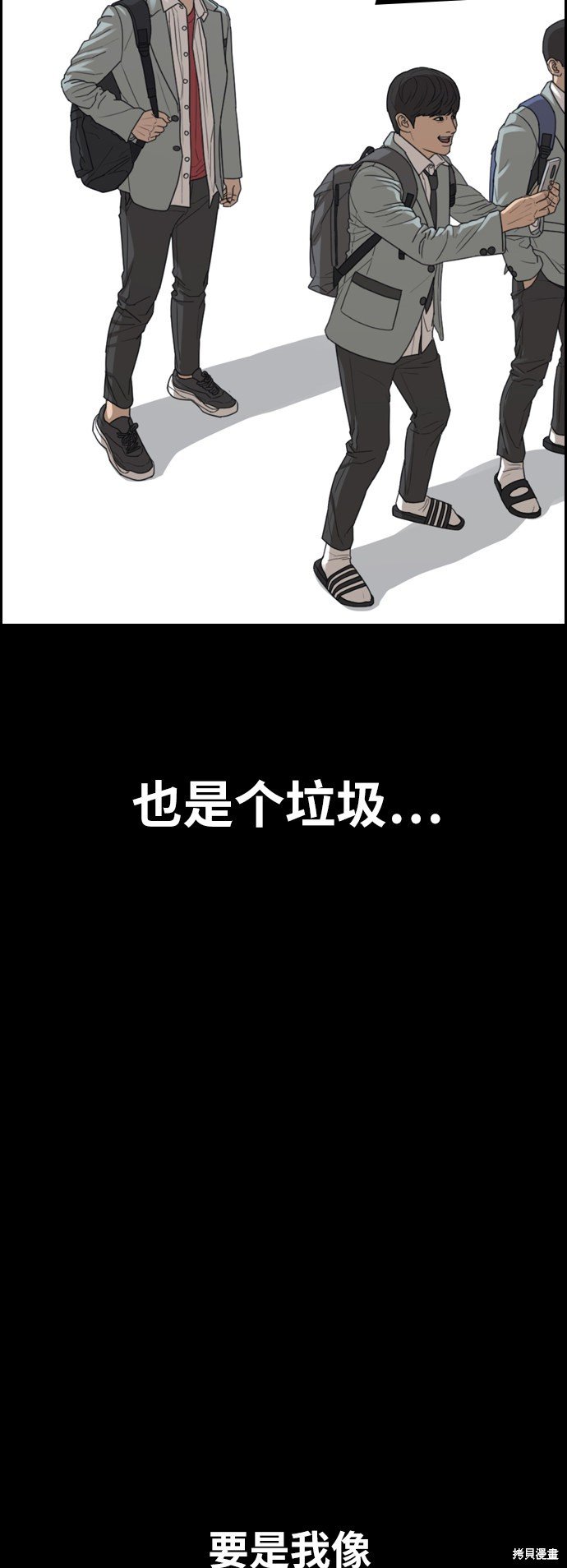 第345话