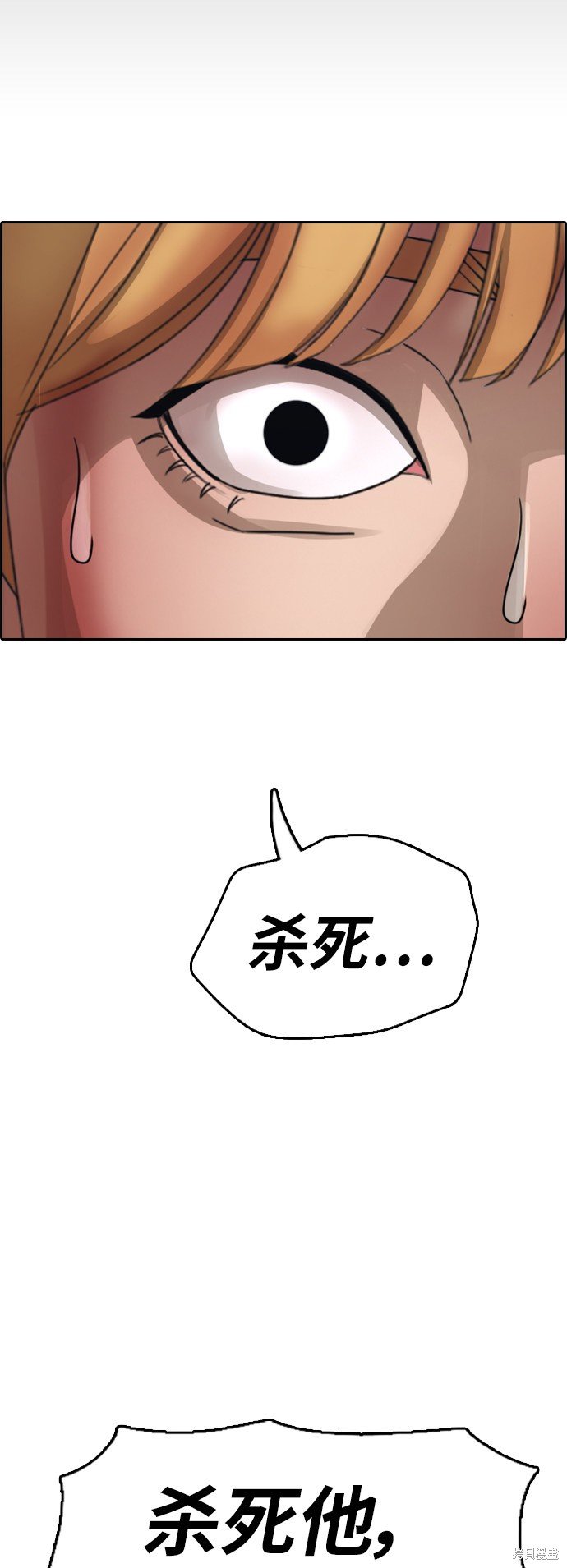 第345话