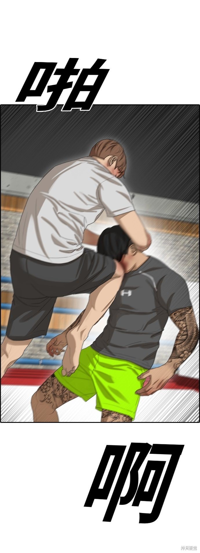 第345话