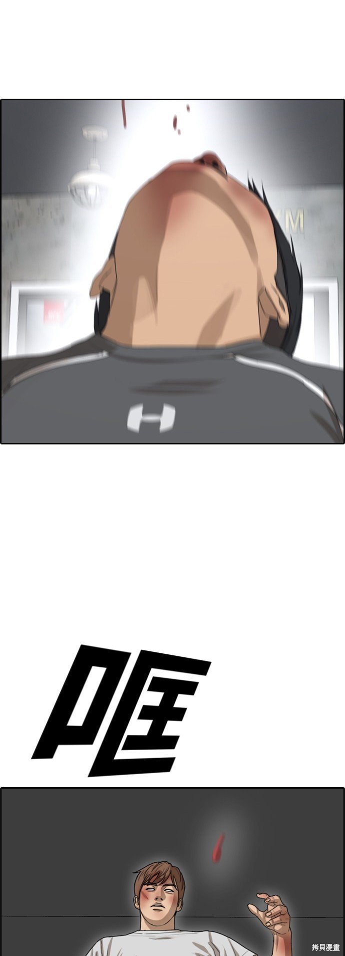 第345话