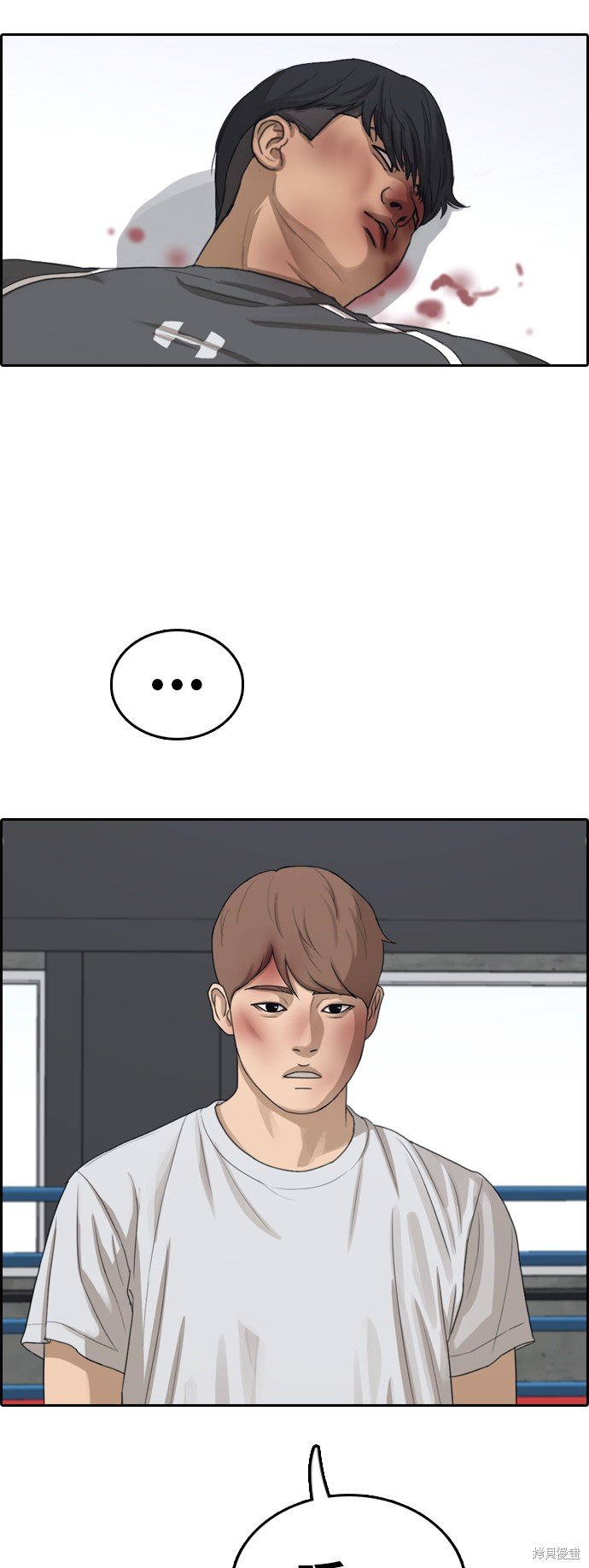 第345话
