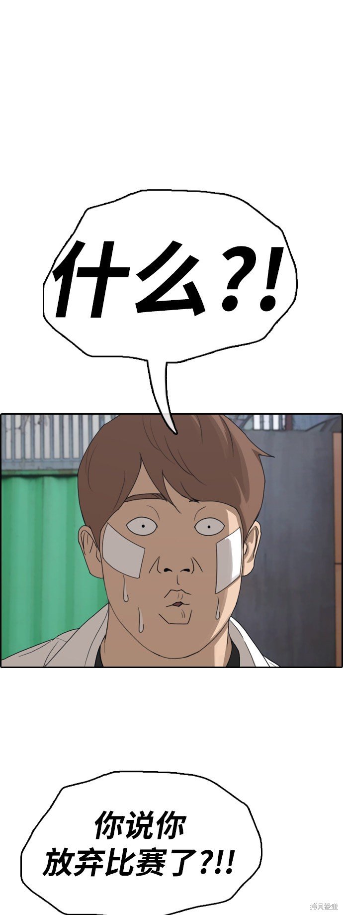 第345话