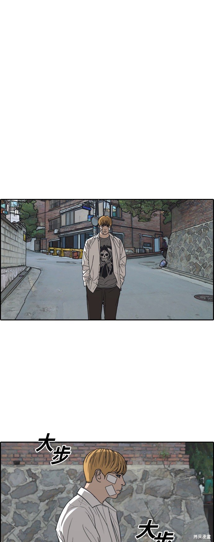 第346话