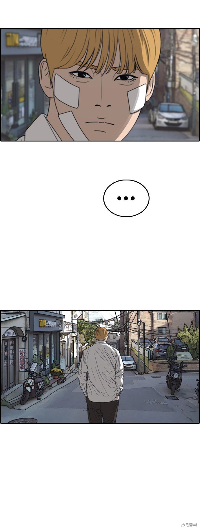 第346话