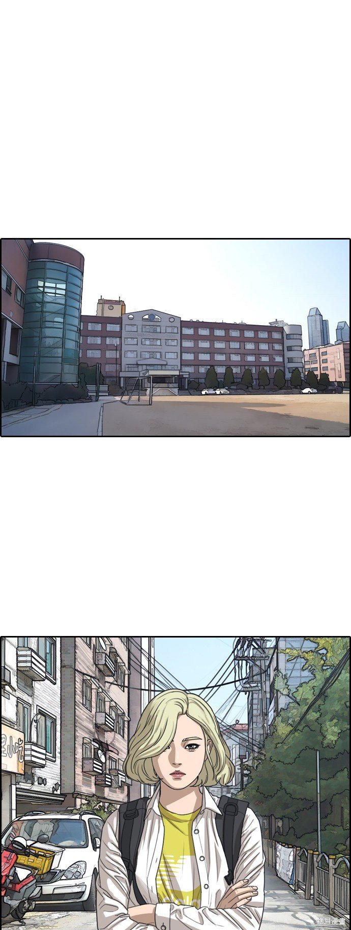 第346话