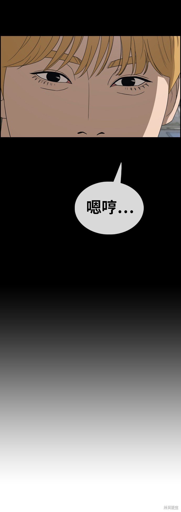 第346话